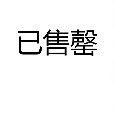 Swan Art Crafts Display Home Bar Restaurant Study Decorative Gifts Office Desktop Resin Sculpture Creative Chinese Style