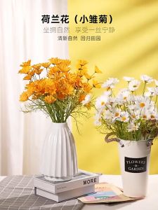 Bunga Palsu Plastik Small Daisy 5 Head Chamomile Artificial Flower Photo Props