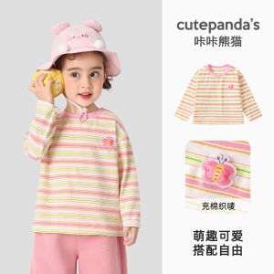 CUTEPANDAS Long Sleeve T-Shirt for Boys And Girls Spring Autumn Style Childrens Base Shirt Cartoon Design Casual Wear