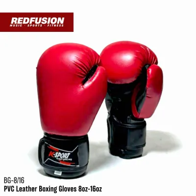 K-Sport/Super-k BG-8/16 PVC Leather Boxing Gloves