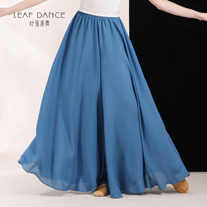 LEAF DANCE | Trang Phục Múa Độc Lập Phong Cách Trung Quốc Thêu