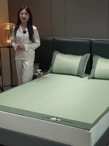 YALU | Ice Silk Machine Washable Summer Cooling Mat