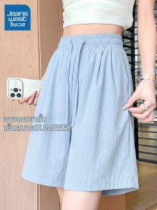 Jeanswest | Quần Shorts Thoáng Khí cho Người Phụ Nữ Cao Nhỏ