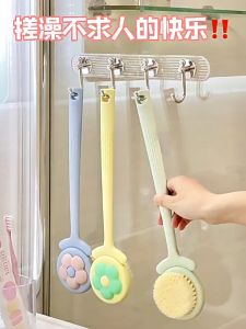 Cây Bông Tắm Chà Lưng Hình Bông Hoa Mẫu Mới Dễ Thương Lông