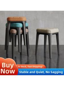MOLORE | Home Stackable Thick Padded Plastic Bench