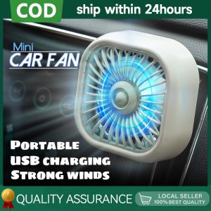 【fashion design】USB   Portable Electric Car  Fan 12V/24V  Auto Air Vent Clip Electric Fan Mini LED Light 7 Blade Electric Fan Adjustable 3-Speed with led Light