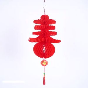 MLADEN 2026 CNY Lantern Red Lantern Decoration Hollow Lanterns Chinese New Year Hanging Ornament 红灯笼