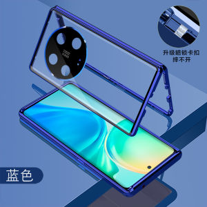 Ultra Thin Flip Cover for Xiaomi 14 Ultra Phone Case Dual Side Glass Magnetic Absorption Protective Shell Shockproof Lens Protection