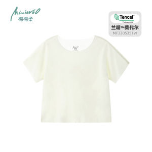 Modal Childrens Sleepwear Baby Top Silk Summer Thin Short Sleeve Boys Girls Home Clothes Cotton Soft Casual Style Summer