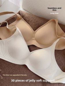 Intimates Womens Small Chest Push up Big and round Jelly Stick Soft Support Fixed Cup Breast Holding Seamless Bra Fall and Winter