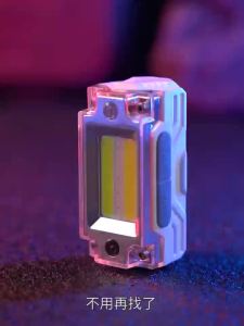 ESMARTER | Đèn Pha LED Sạc USB Mạnh Mẽ Nhất Chống Nước Tích Hợp Cảm Biến Chuyển Động Hồng Ngoại Dùng Cho Các Hoạt Động Ngoài Trời Cắm Trại Câu Cá