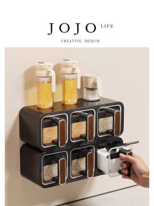 Wall-Mounted Kitchen Spice Box Home Use Storage Container High Aesthetic Value Plastic Material Solid Seasoning Organizer