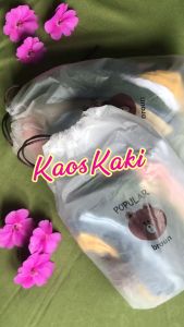 Kaos Kaki Ankle Wanita 5 Pasang Bundle Motif Nude Lucu Bahan Katun - Carina