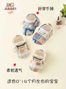 Giày Bốt Trẻ Sơ Sinh Mùa Xuân Thu Cho Bé Trai Và Bé Gái 0-3-6-12 Tháng Trước Khi Đi Bộ Giày Trẻ Em Giày Trẻ Em