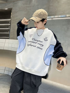 Fall New Childrens Boys Casual Hoodie Sweatshirt
