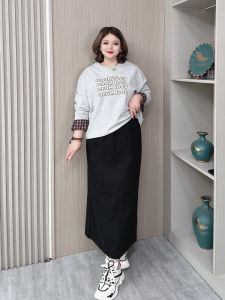 High Waist A-Line Long Skirt for plus Size Women Spring Autumn New Style Elastic Waist Open Split Half Body Skirt