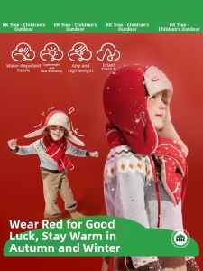 Kocotree | Red Warmth and Ear Protection Winter Hat