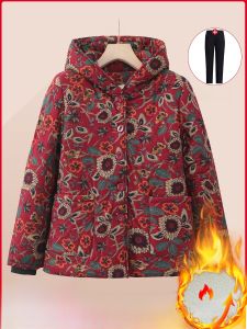 Grandma Winter Thickened Fleece Lined Cotton Jacket Short Style Womens Coat Old Lady Cotton Outerwear Casual Loose Fit