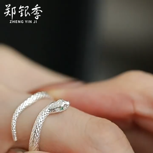 GL Fashion Spiral Snake Ring Zircon Geometric Serpentine ring R5016-R5022