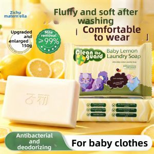 Matern’ella | Baby Antiseptic Soap 150g