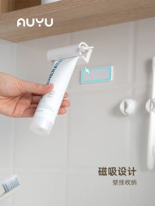 Máy Ép Kem Đánh Răng Gắn Tường Từ Tính Phòng Tắm Máy Ép Kem Rửa Mặt Máy Ép Kem Dưỡng Ẩm Máy Ép Kem Thủ Công Cho Trẻ Em