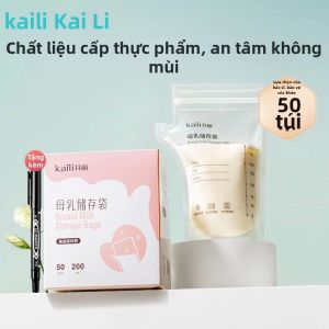 Kaili | Túi Lưu Trữ Sữa Dung Lượng Nhỏ 200ml