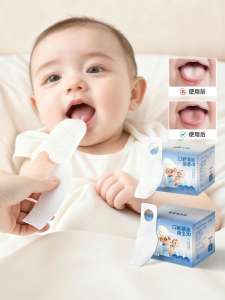HENGPIN | Infant Oral Cleaner Teething Finger Brush