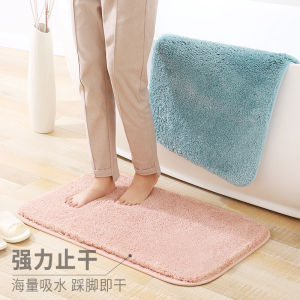 Pure color high plush thick floor mat carpet bathroom floor mat absorbs water 纯色高毛绒加厚地垫地毯浴室防滑垫吸水