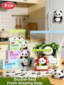 Maryya | Fresh Food Sealing Bags for Refrigerator with Zipper Closure
