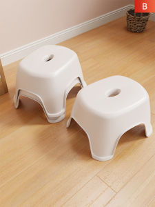 Adult Durable Plastic Home Stool