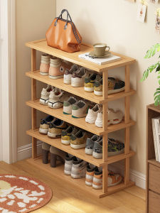 CHUJUN | Space-Saving Easy-to-Assemble Home Shoe Rack