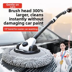 Car Wash Brush Soft Bristles Non-scratching