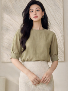 Roey s house | Áo Sơ Mi Rộng Thoáng Chống UV