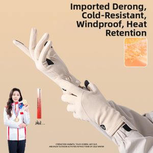 Windproof Thermal Retro Motorcycle Gloves