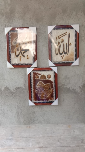 3 Pcs Hiasan Kaligrafi Kulit Kambing Alloh Muhamamad Besar dan Ayat Kursi Semar