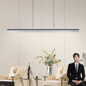 OPPLE | High CRI Starlight Guide Plate Smart Dining Chandelier