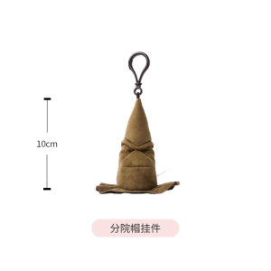 HUGKIS | Ví Treo Hình Harry Potter 12cm Kèm Móc Khóa Hedwig Mặt Dây Chuyền Hoạt Hình Quái Vật Kỳ Ảo Đồ Chơi Thú Bông Chủ Đề Thiên Nhiên Dành Cho Trẻ Từ 6 Tuổi Trở Lên