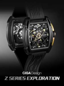 CIGA Design Z Series Automatic Watch Luxury Skull Watch Tonneau with Leather and Silicone Strap Stainless Steel Business Gown Waterproof Clocks Gifts for Men and Women