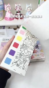 DIY Water Colour Painting Notepad Books Sheet Kids Adult with colour blocks bookmark craft 水彩便签本自带颜料