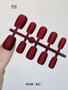 Matte Red Cat Eye Wearable Nails Skin-like Base Color Trendy Short Nails Easy Application Artificial Toenails Beauty Tools