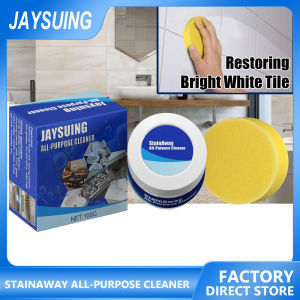 Jaysuing Multipurpose Cleaning Cream All-purpose Cleaner Fit for Kitchen Pot Bottom Cookware Dirt Washing Supplies Multi-Purpose Polish And Cleaner Paste Polishing Cream Stainless Steel Rust Remover Kitchen Cleaning And Stain Removal Paste
