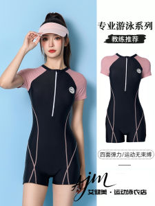 Bộ Đồ Bơi Liền Thân Cạp Cao 2025 Dành Cho Nữ Bộ Đồ Bơi Chuyên Nghiệp Cỡ Lớn Che Bụng Bộ Đồ Bơi Thể Thao Tại Phòng Bơi