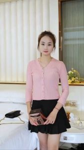 Máy nâng cơ massage da mặt da cổ dưỡng da đẩy tinh chất HIH