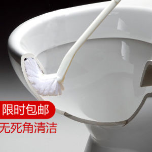 Long Handle Toilet Brush Wall Mounted Bathroom Cleaning Tool Japanese Style No Dead Angle Household Toilet Cleaning Brush