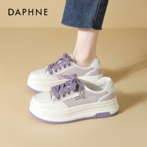 Daphne | Ventilation Purple Womens Flats