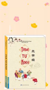 Tam Tự Kinh (bìa mềm)