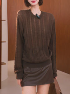 QINGNAER | Cable Knit Round Neck Long Sleeve Sweater