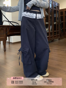 Casual High Waist Loose Slenderizing Trousers