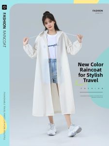 RAINCATO | Waterproof Thick Raincoat Outdoor