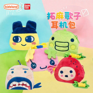 Bandai | Plush Headphone Case